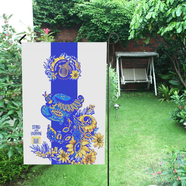 STAND WITH UKRAINE - Russian Cultural Garden Garden Flags (5 sizes) - MORO DESIGN GIFTS