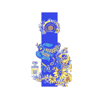 STAND WITH UKRAINE - Geauga West Rotary Club Garden Flag - MORO DESIGN STUDIO