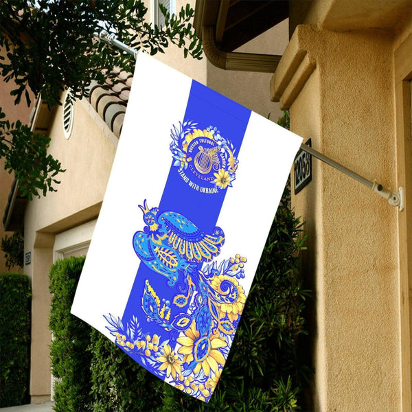 STAND WITH UKRAINE - Russian Cultural Garden Garden Flags (5 sizes) - MORO DESIGN GIFTS