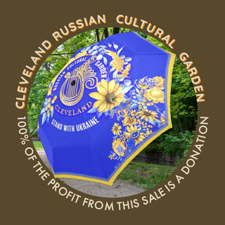 WISE CAT GIFTS - Russian Culture Garden of Cleveland Gift Shop - MORO DESIGN STUDIO