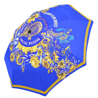 Russian Cultural Garden Statement Umbrella - WE STAY WITH UKRAINE! - MORO DESIGN STUDIO